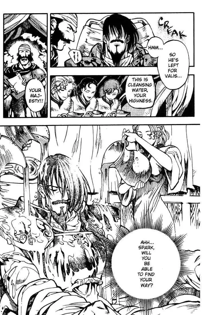 Lodoss Tousenki: Eiyuu Kishiden Chapter 11 24